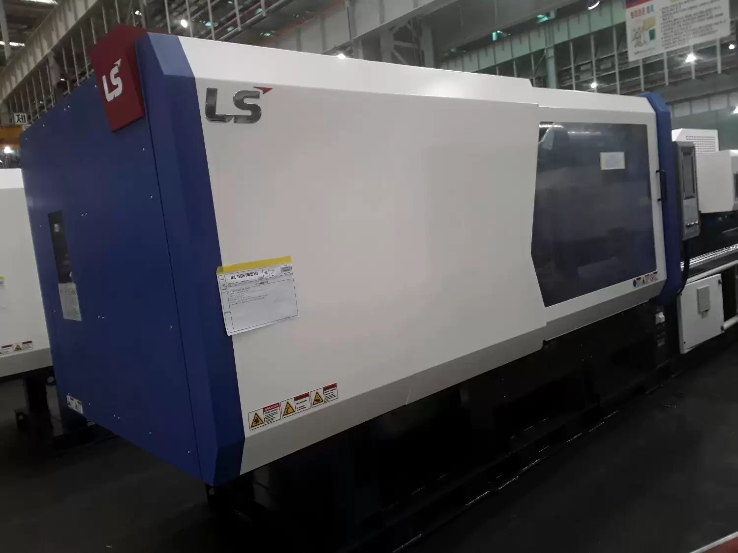 중고 LS 350톤 미사용 사출기 WIZ 350E