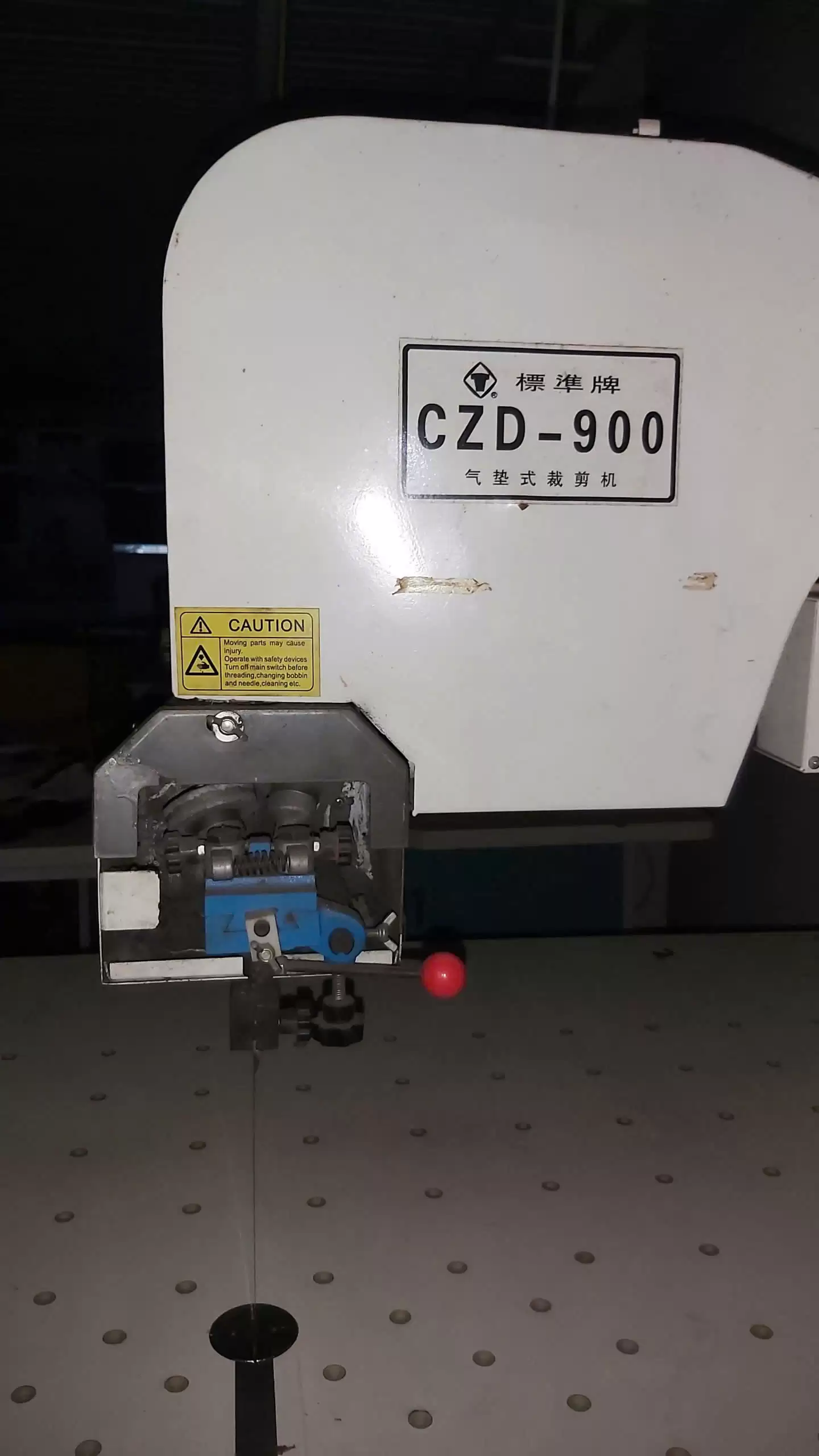 중고 밴드 커팅 머신 CZD-900