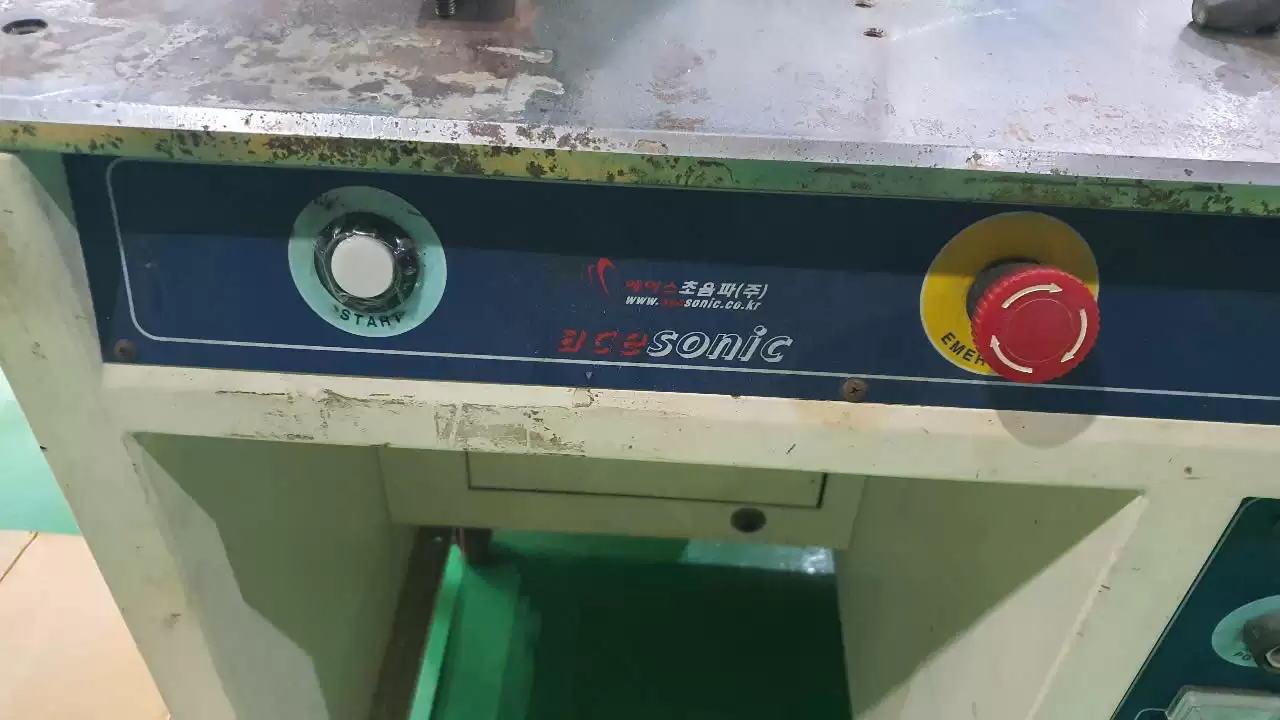중고 에이스 초음파 융착기 ACE-3015T