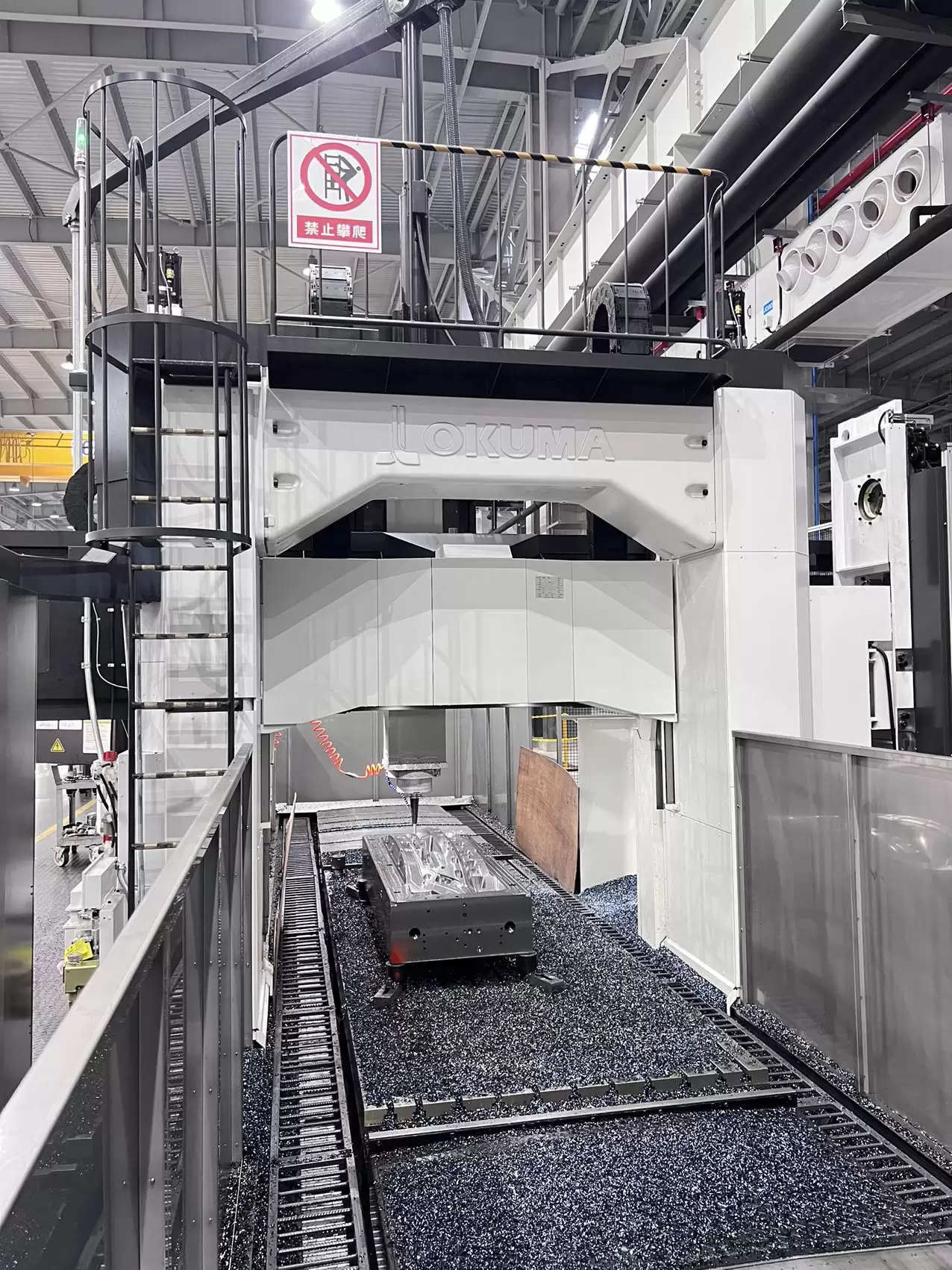 중고 일본 OKUMA 갠트리 타입 CNC MCR-A5CII