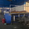 중고 정경기 와이드폭 2500 중국산 판매 합니다.