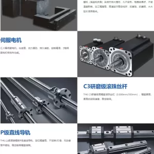 DA-750DD CNC 정밀조각기 (더블 스핀들, 공구 매거진 장착)