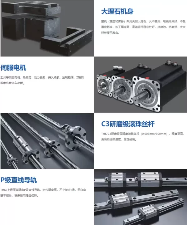 DA-750DD CNC 정밀조각기 (더블 스핀들, 공구 매거진 장착)