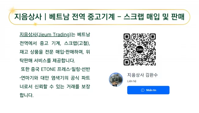 Homepage