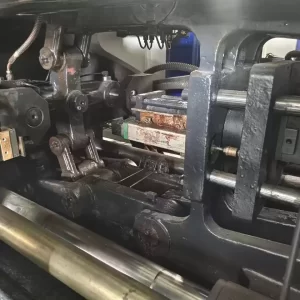 사출성형기 (Injection Molding Machine) – Haitian MA900II/260