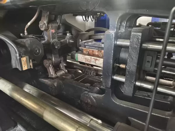 사출성형기 (Injection Molding Machine) – Haitian MA900II/260