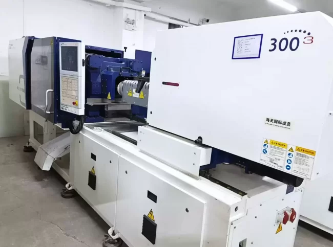 Zhafir VE1200III-210 플라스틱 사출성형기 (Zhafir VE1200III-210 Plastic Injection Molding Machine)