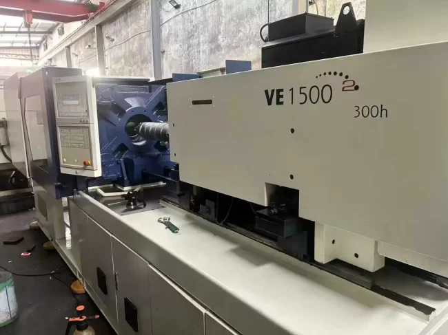 Zhafir VE1500/300h 사출 성형기 – 150톤 (Zhafir VE1500/300h Injection Molding Machine – 150 Tons)
