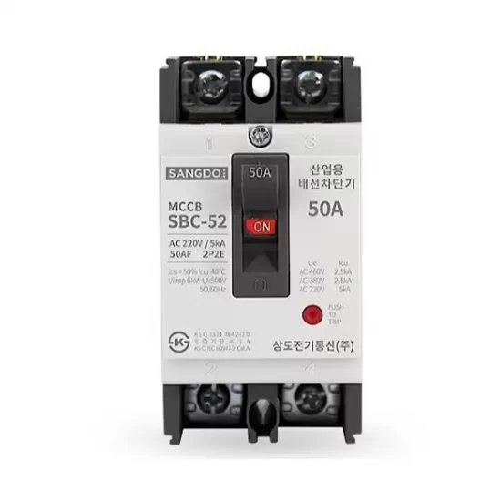MCCB SANGDO SBC-52 – 안전하고 효율적인 전기 보호 장치