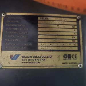 중고 우진 셀렉 TE250M 플라스틱 압착기 (Woojin Sel’x TE250M)