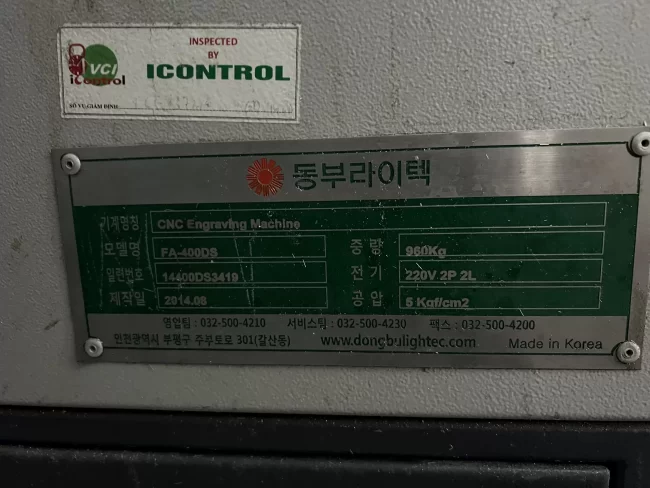 동부라이텍 CNC 조각기 FA-400DS (2014년식) – 한국산 정밀 가공 장비