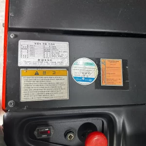 Xe Nâng Điện Stacker Hansung WWR-13 | 1.3 Tấn | Nâng 2.5 Mét (Đời 2016)