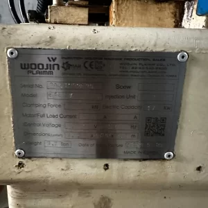 플라스틱 사출성형기 2대(85톤, 120톤) 매각