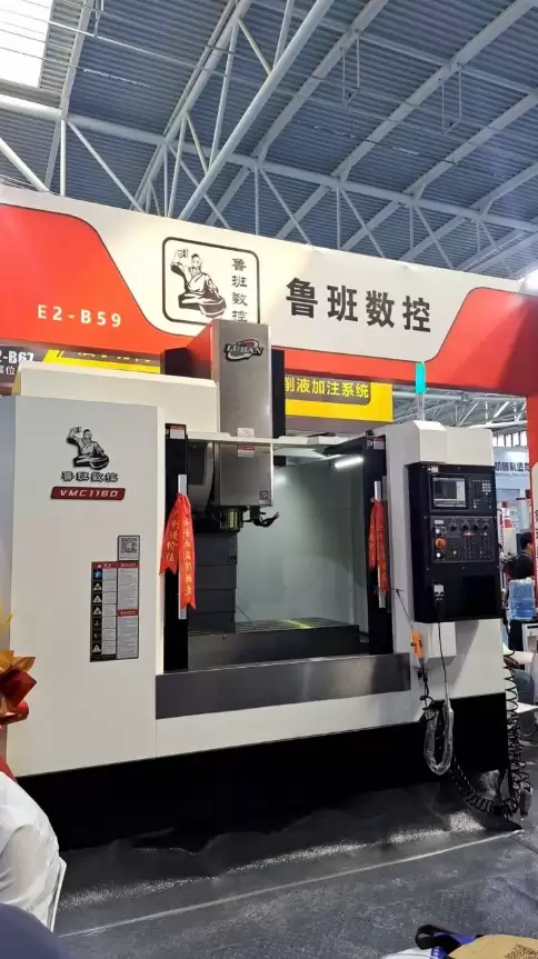LUBAN CNC 모델 VMC-1160 3 LUBAN CNC 모델 VMC-1160