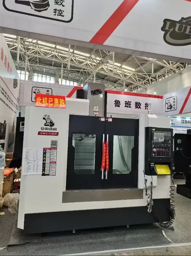LUBAN CNC 모델 VMC-1160 6 LUBAN CNC 모델 VMC-1160