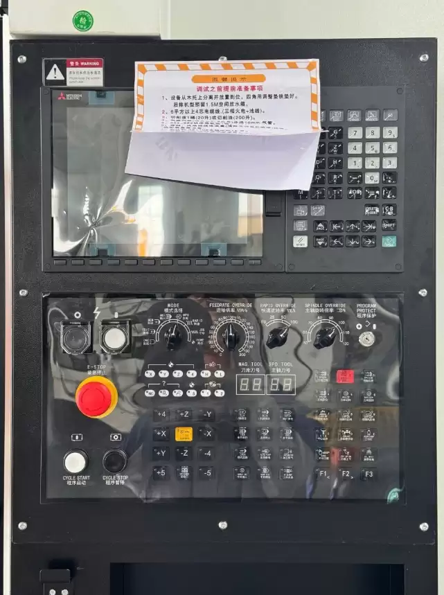 LUBAN CNC 모델 VMC-1160 8 LUBAN CNC 모델 VMC-1160