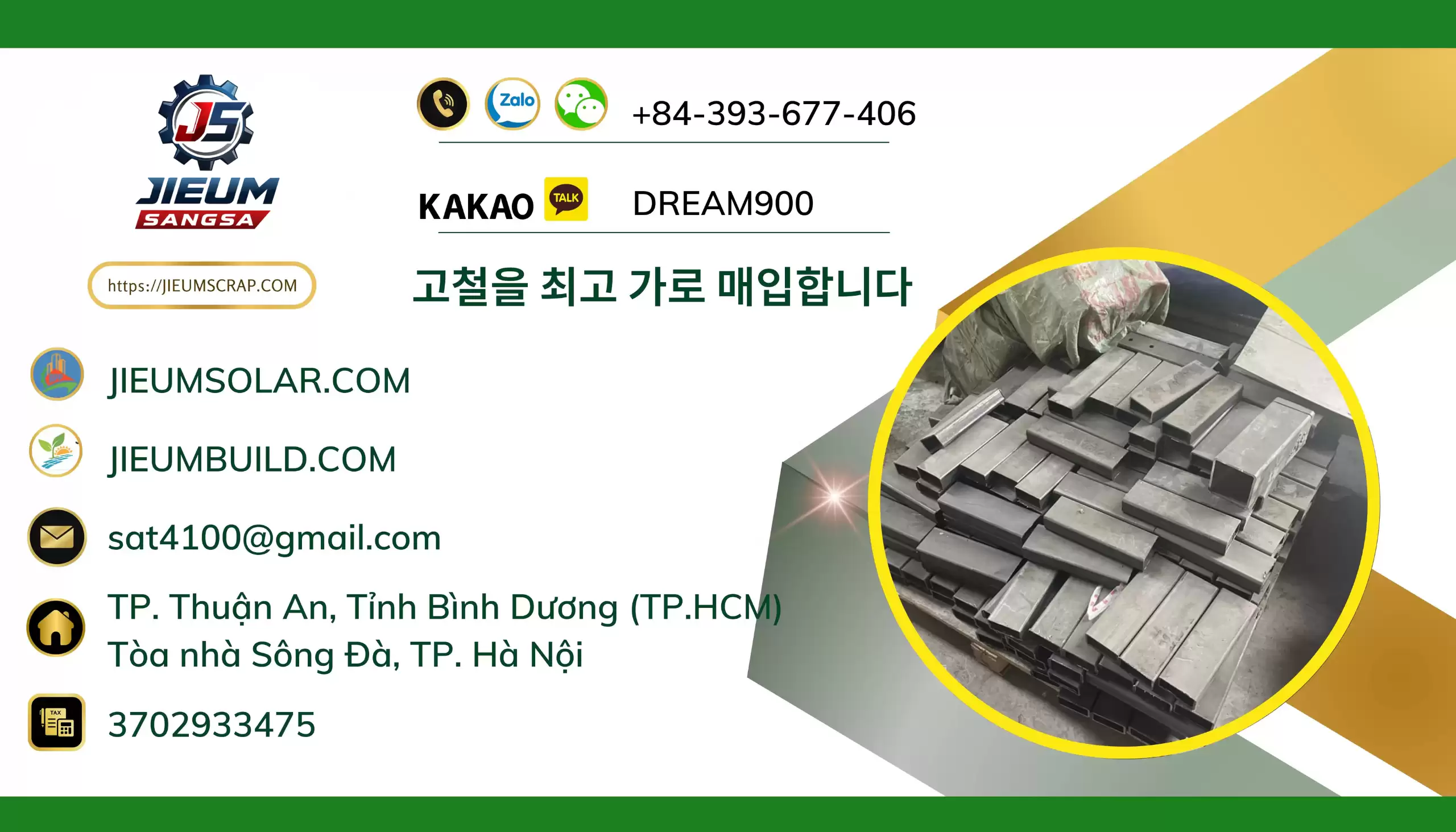 Homepage