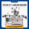 라벨부착기 Hetian HT-1대 미사용 신품 처분