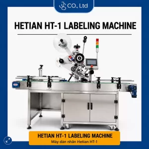 라벨부착기 Hetian HT-1대 미사용 신품 처분