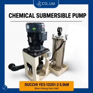 화학용입식펌프 DUCCHI YE3-132S1-2 5.5kW 1대 미사용 신품 처분