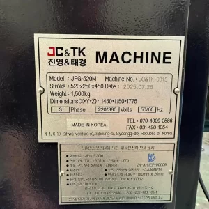 Máy Mài Phẳng Cơ Khí JFG-520M (Hàn Quốc) – Bề Mặt Hoàn Hảo, Độ Chính Xác Gia Công Đạt Chuẩn 0.001mm