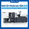 Máy Ép Phun Hai Tấm D1S Jiem Sangsa Chính Hãng – Hiệu Suất Cao 1 Máy Ép Phun Hai Tấm D1S Jiem Sangsa Chính Hãng – Hiệu Suất Cao