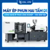 Máy Ép Phun Hai Tấm D1S Jiem Sangsa – Chính Hãng, Giá Tốt